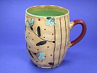 Bild: Teetasse 156&nbsp;&ndash; Klick zum Vergr&ouml;&szlig;ern